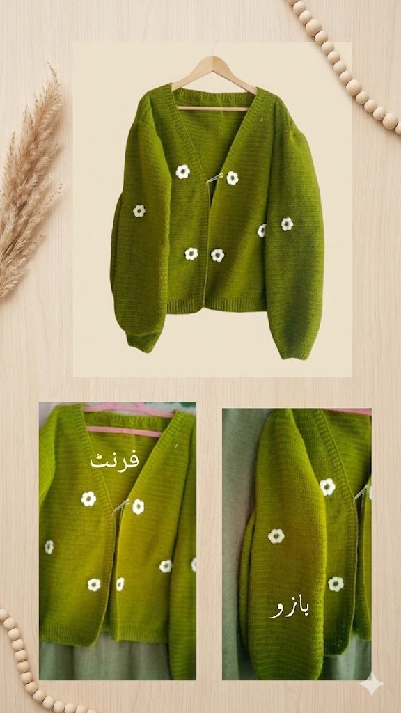 Handmade Olive Green Crochet Cardigan with White Floral Appliqués.